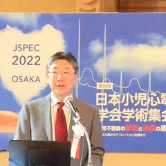 第26回日本小児心電学会学術集会で挨拶